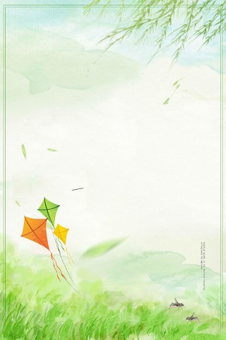 蛐蛐风筝卡通二十四节气之春分传统节日海报背景